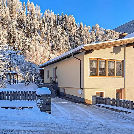 Gemuetliche דירה *